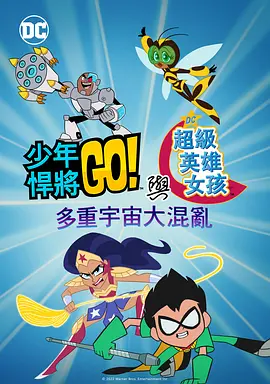 亚洲国产精品午夜电影
