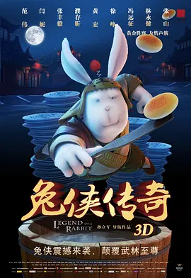 二区三区在线观看